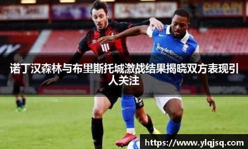 星空XK·(中国)体育