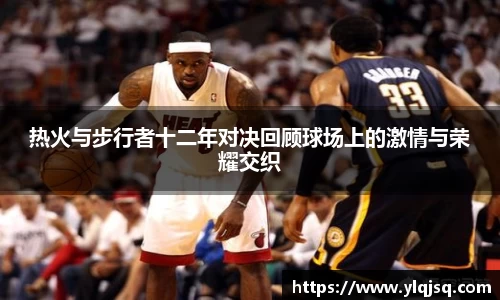 星空XK·(中国)体育